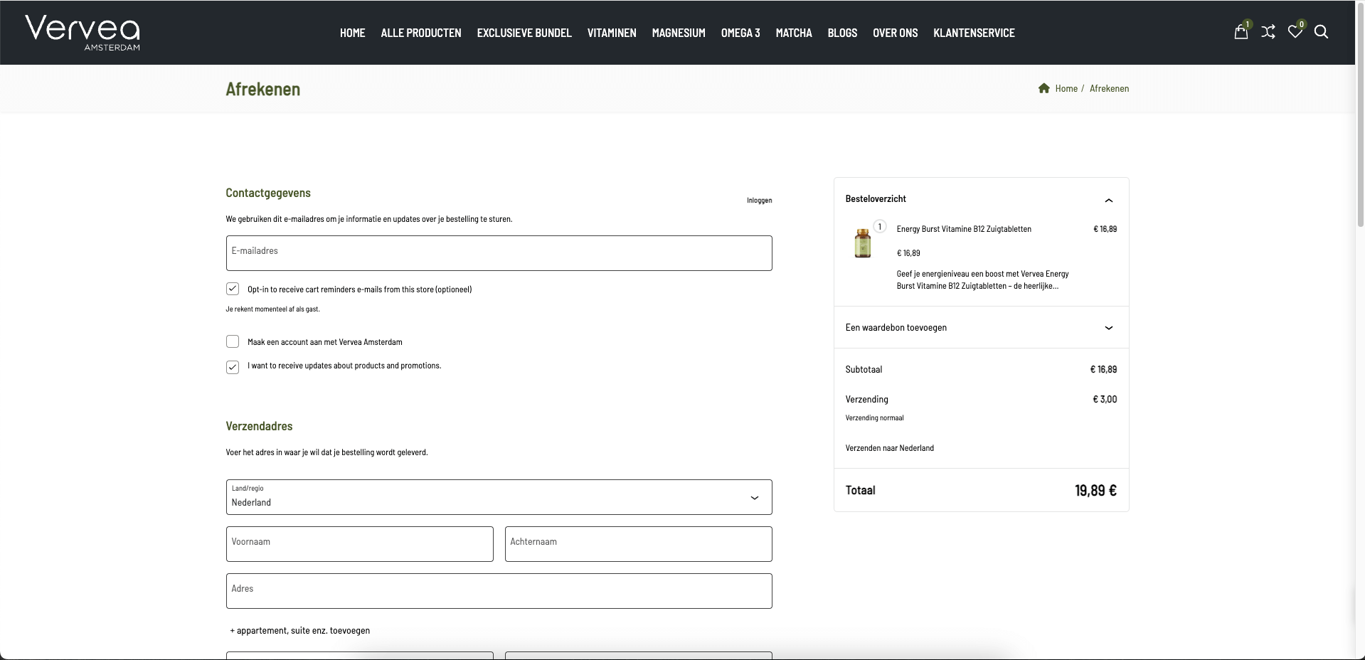 checkoutpage-vervea-amsterdam